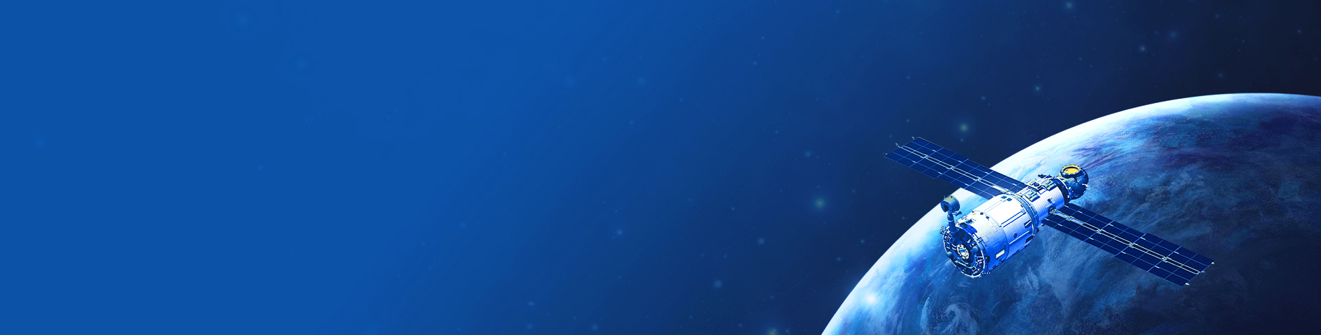 公司簡介（jiè）