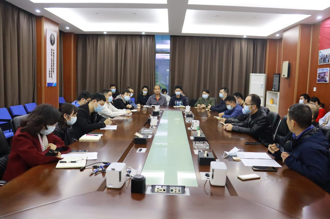 支部（bù）召開流動（dòng）黨員會議