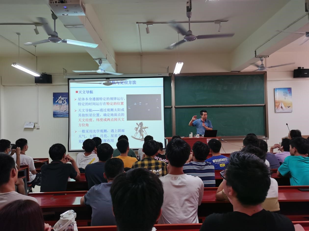 湖南工業大（dà）學