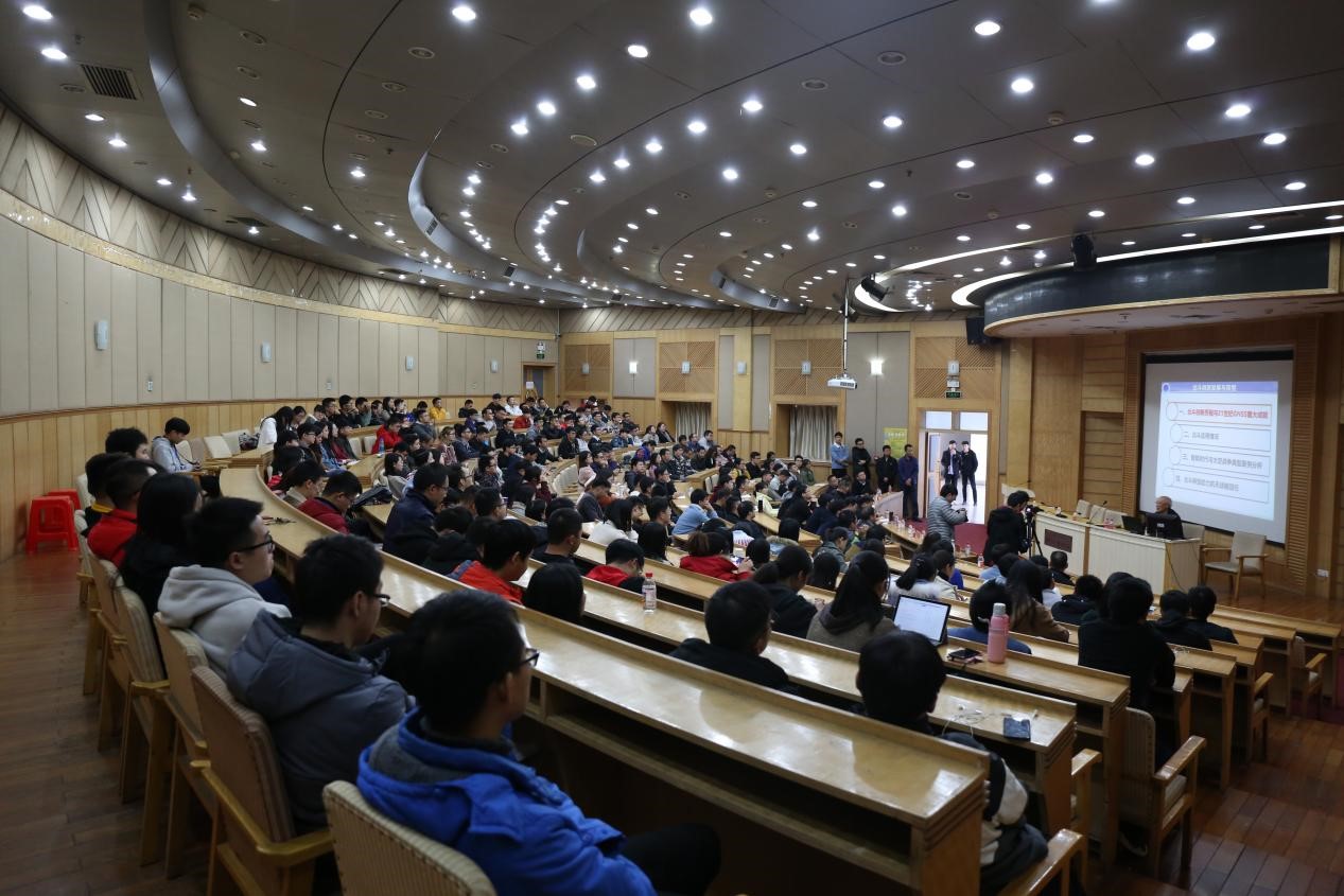 “院士專（zhuān）家進校園”走進（jìn）湘潭（tán）大學