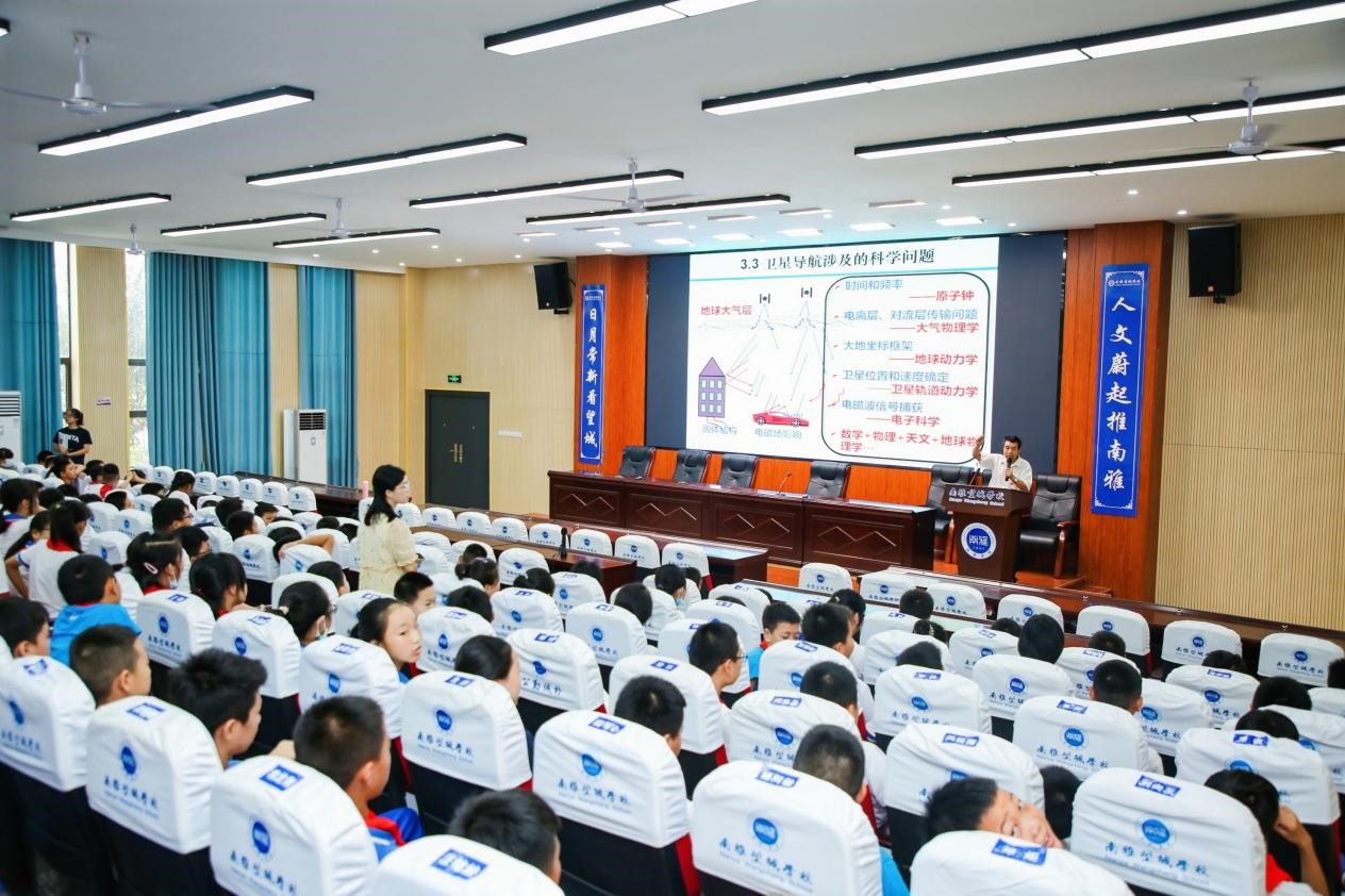 “科普大篷車”走進（jìn）南雅望城學校（xiào）