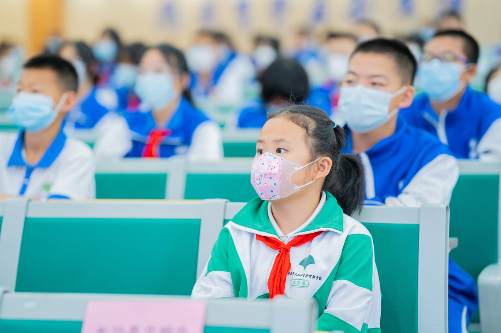 “科普大（dà）篷車”走進師大附中星沙實（shí）驗學校