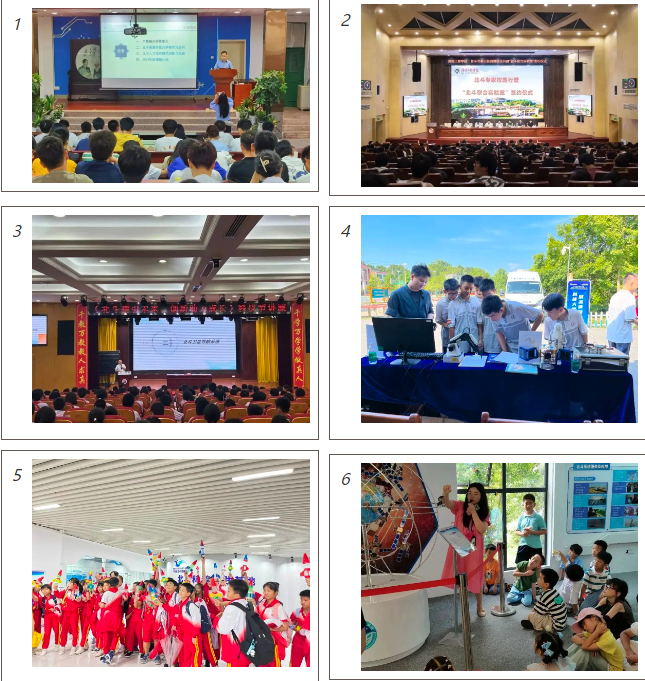 1717723130243 1717723086217