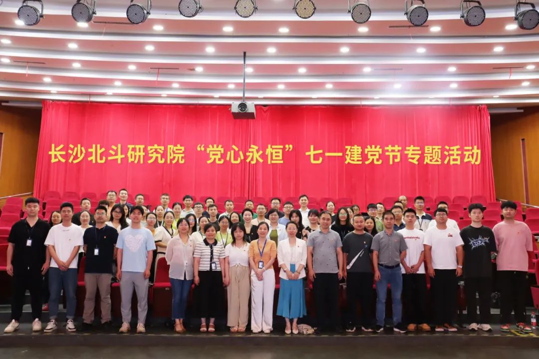 微信圖片（piàn）_20240911112427