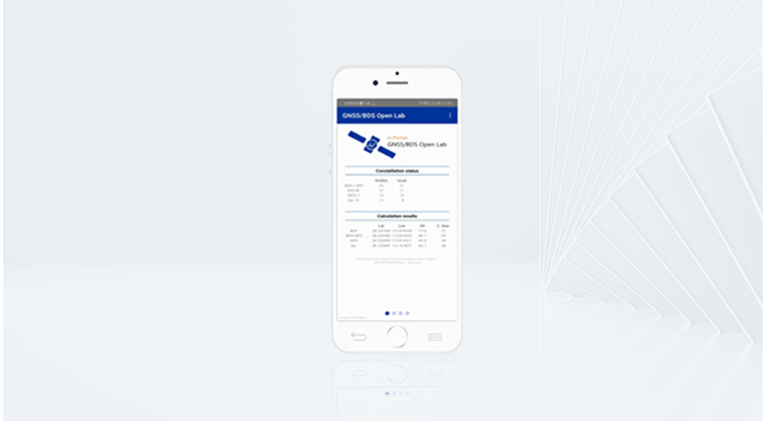 北鬥掌上實驗室APP(BD-LAB5001)