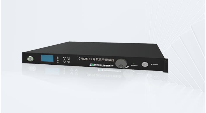 基礎型導航信號模擬（nǐ）器(GNS91XX係（xì）列)