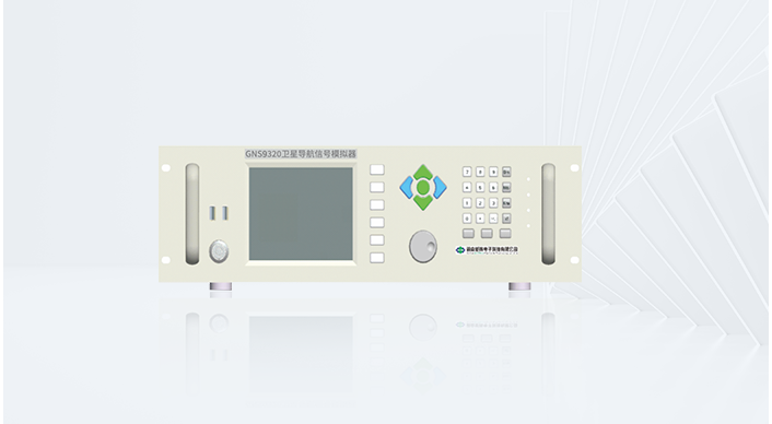 多星座導航信號模（mó）擬器(GNS93XX係列)