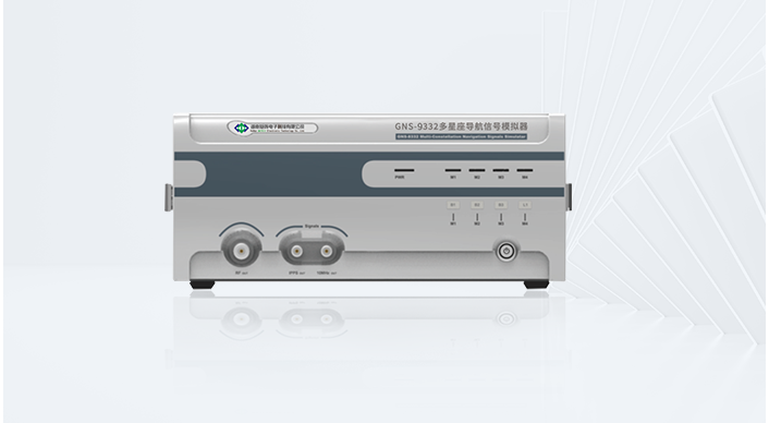 多星座（zuò）導航信號模擬器(GNS93XX係列)