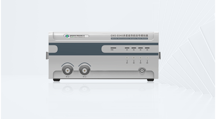 多星（xīng）座導航信號模擬器（qì）(GNS93XX係列)