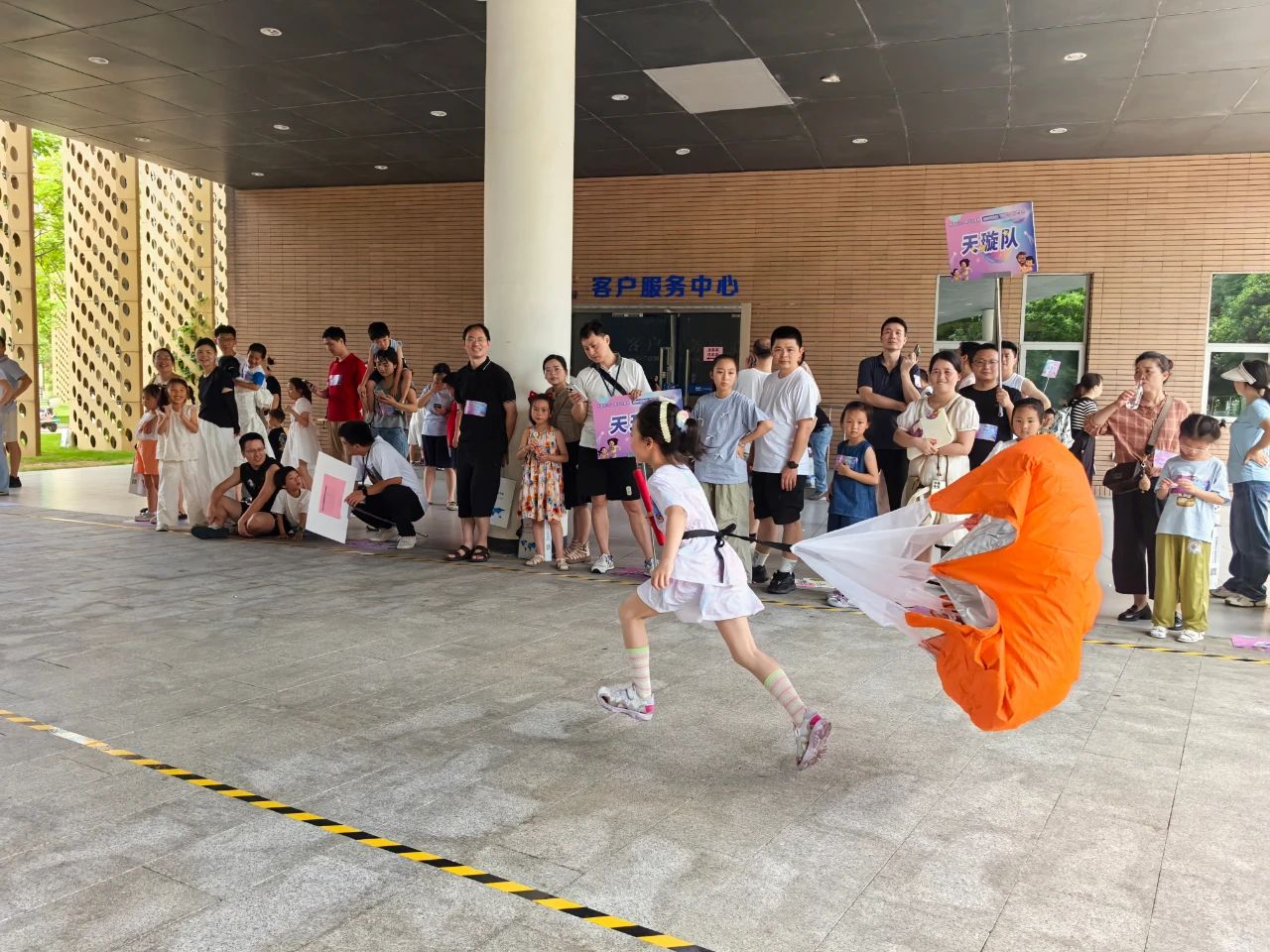 微信圖片_20250609090914