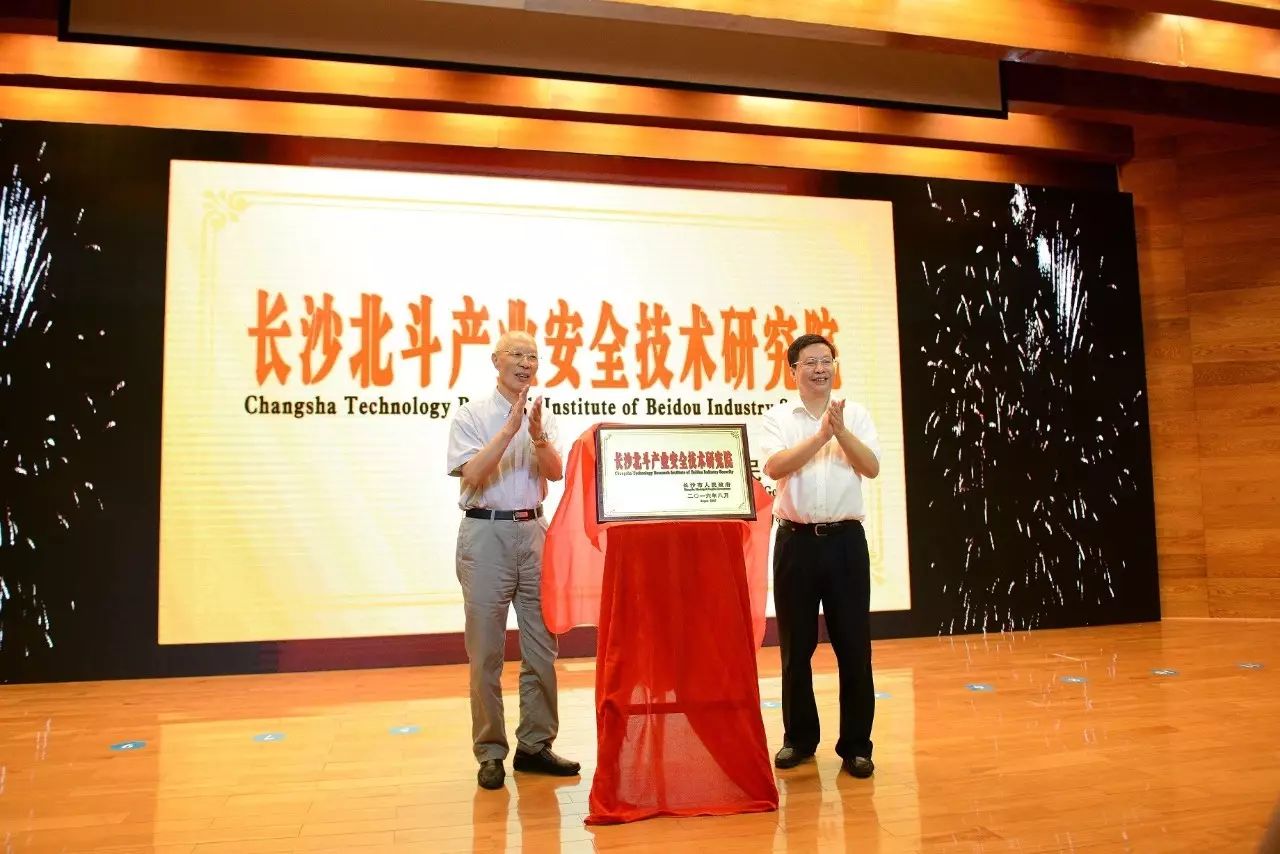 微信圖片_20170911142834.jpg 微信(xìn)圖片_20170911142834.jpg