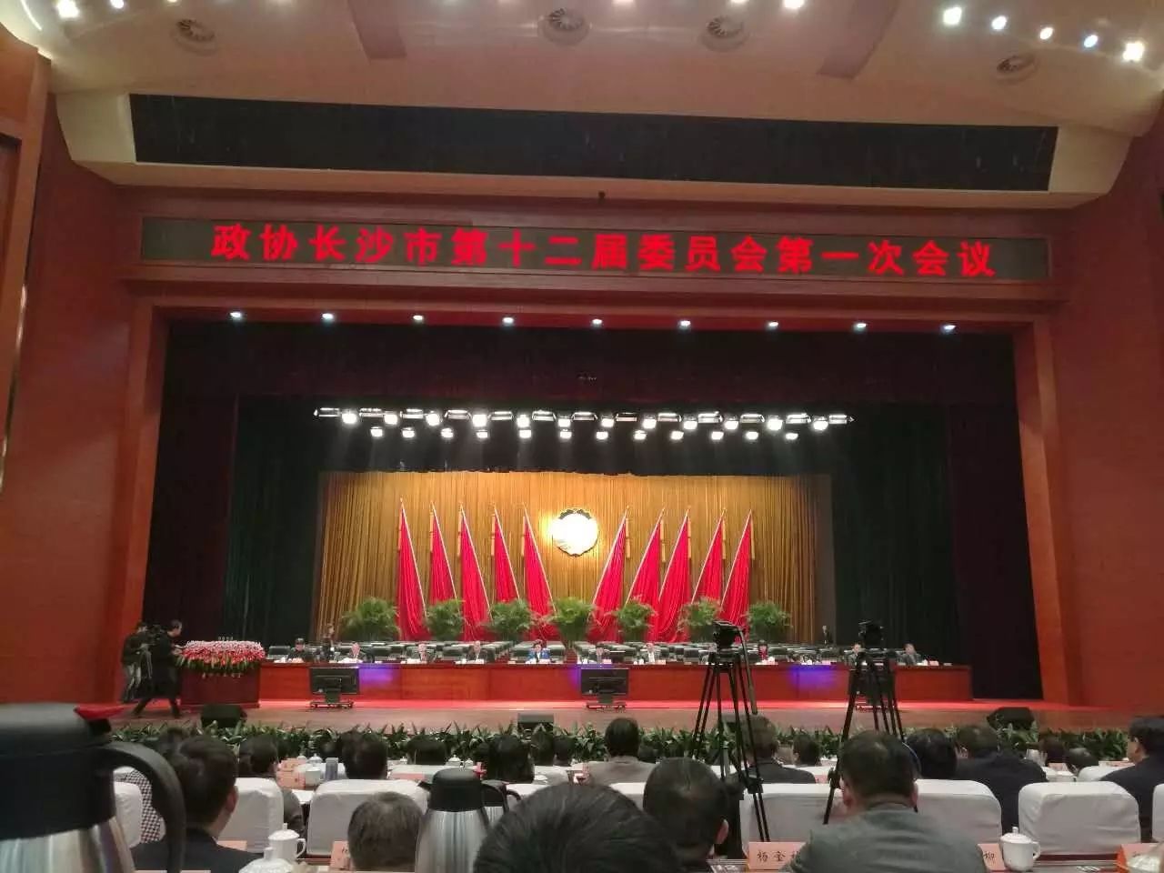 微(wēi)信圖片_20170911142924.jpg 微(wēi)信圖(tú)片_20170911142924.jpg