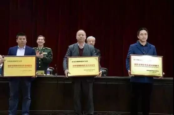 微信圖片_20170911142937.jpg 微信圖片_20170911142937.jpg