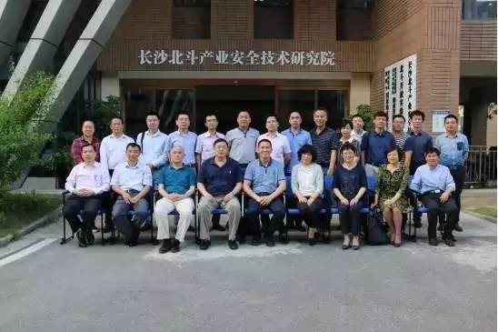 微信圖(tú)片(piàn)_20170911143029.jpg 微信圖片_20170911143029.jpg