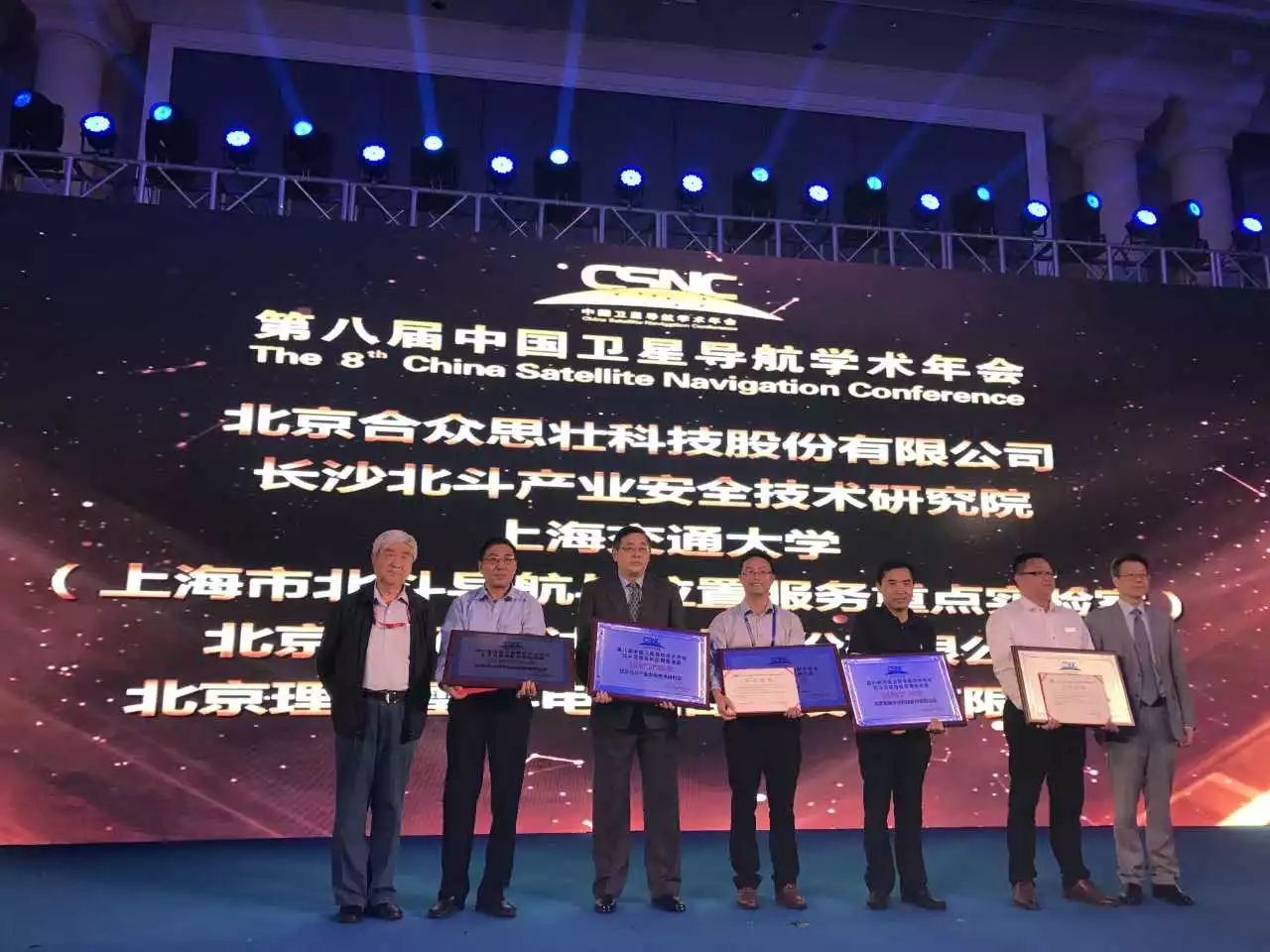 微信圖片_20170911134634.jpg 微信圖片(piàn)_20170911134634.jpg