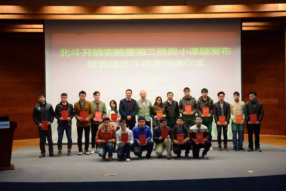 圖片3.png 圖片3.png