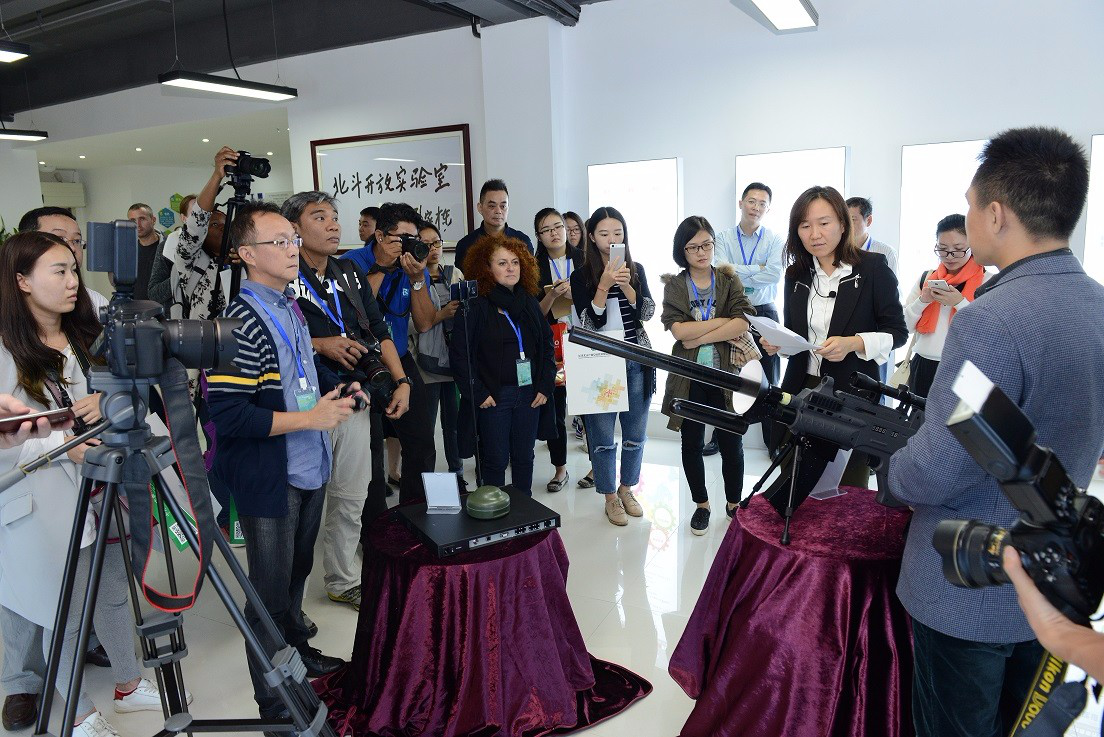 圖片2.png 圖(tú)片2.png