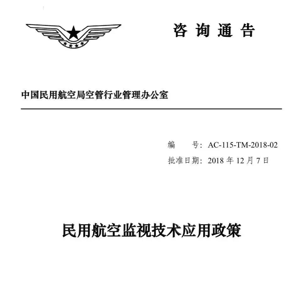 微信圖片_20181219111435.jpg 微信圖片_20181219111435.jpg