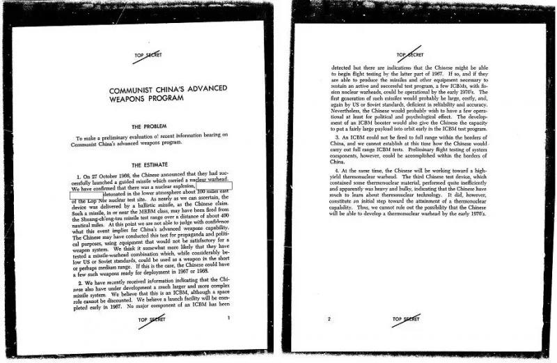 微信(xìn)圖片_20180424083901.jpg 微信圖片_20180424083901.jpg