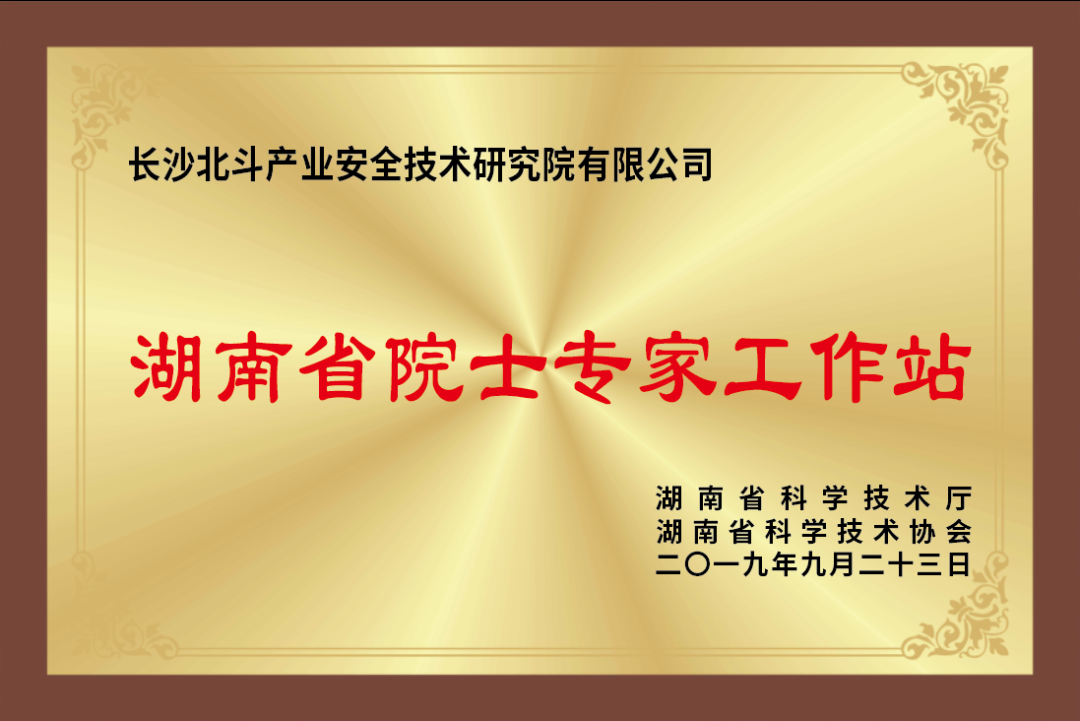 微信圖片_20221017133328.png 微信圖片_20221017133328.png