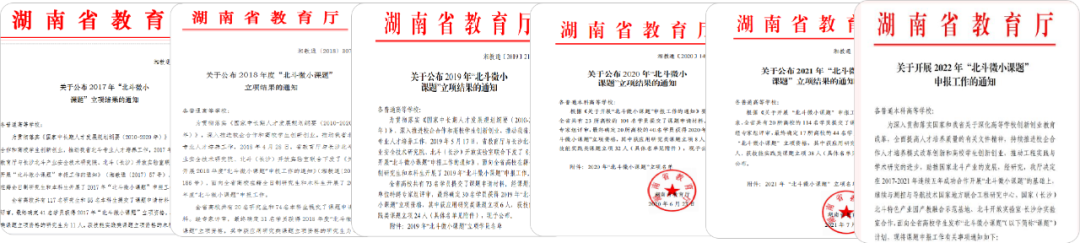 微信圖片_20221017133926.png 微信圖片_20221017133926.png