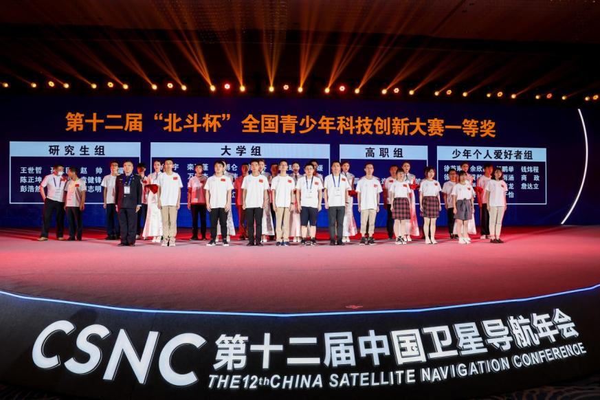 微信圖片_20221017134337.png 微信圖(tú)片_20221017134337.png