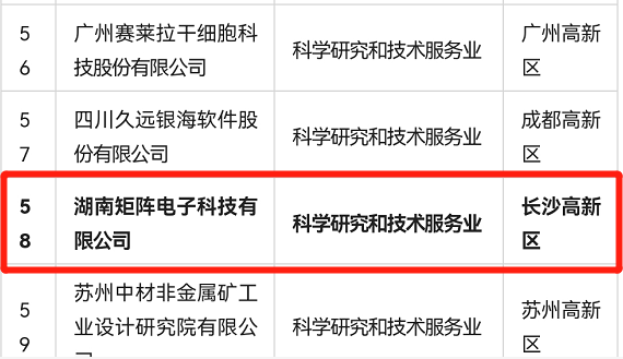 640 (1).png 640 (1).png