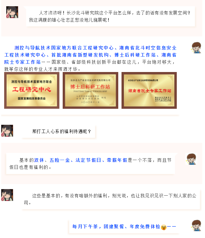 25113420319.png 25113420319.png