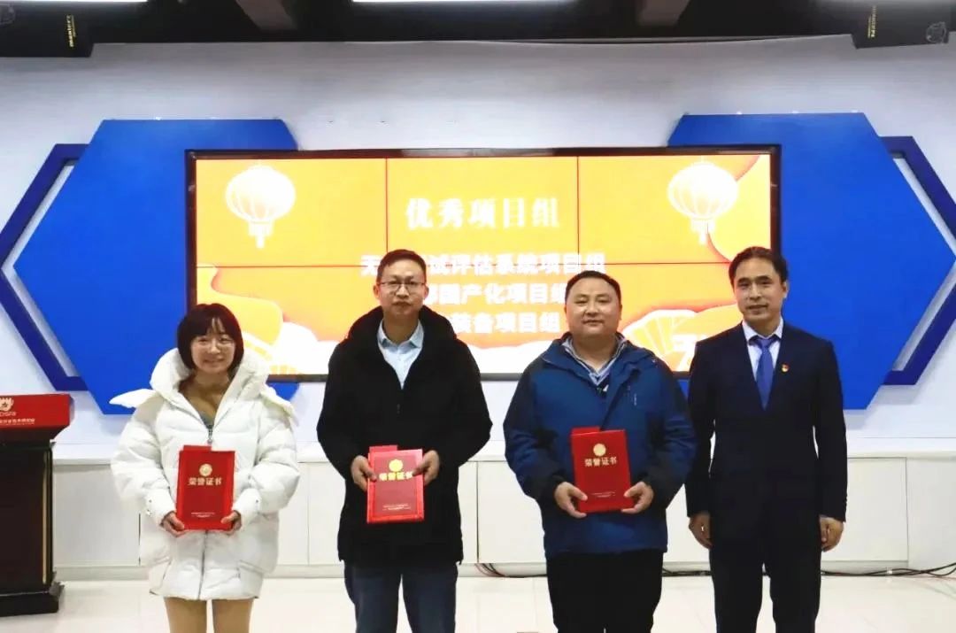 2511242241.jpg 2511242241.jpg