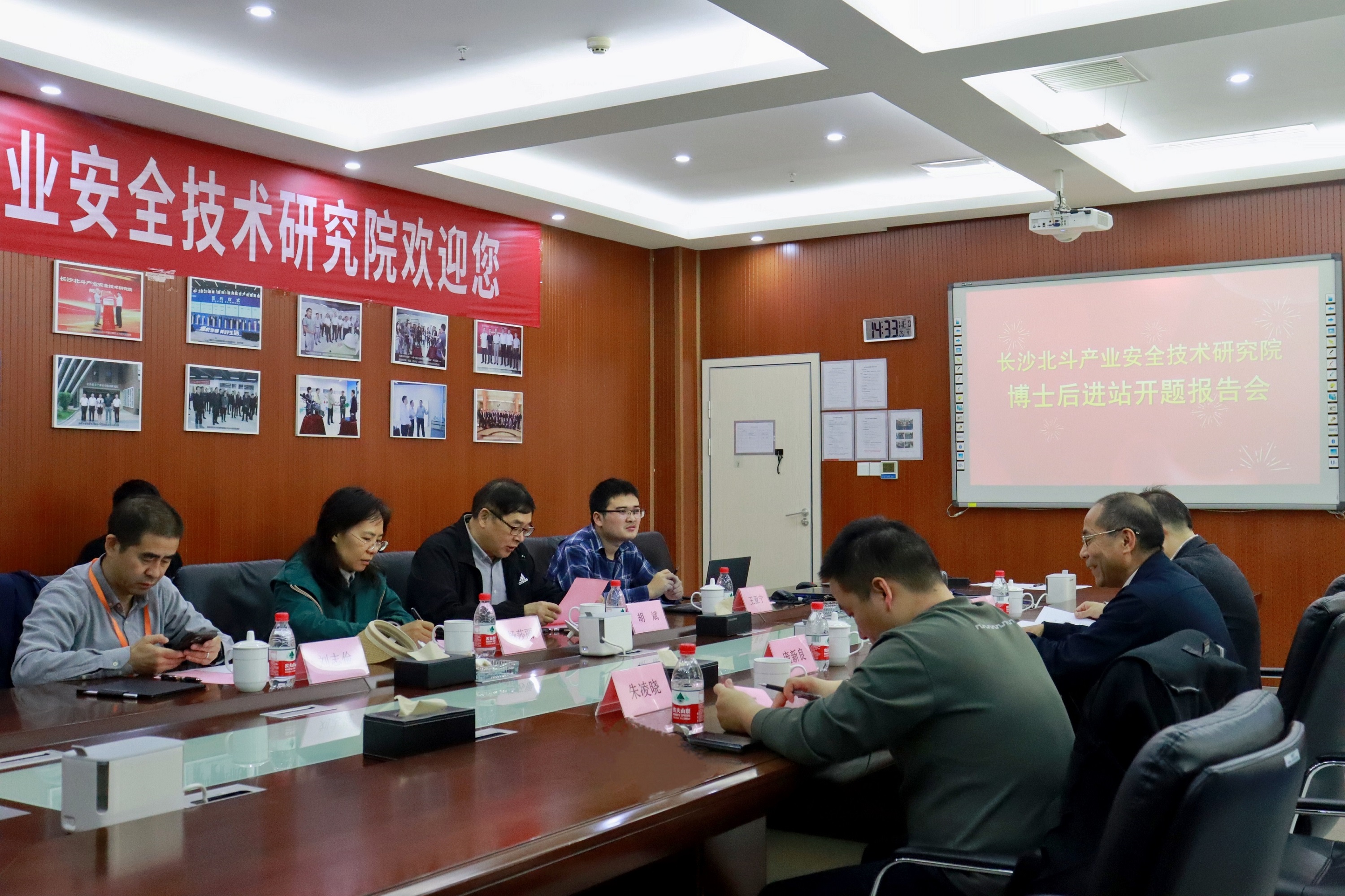 微(wēi)信圖片_20230428170905 - 壓(yā)縮.jpg 微信圖片(piàn)_20230428170905 - 壓縮.jpg