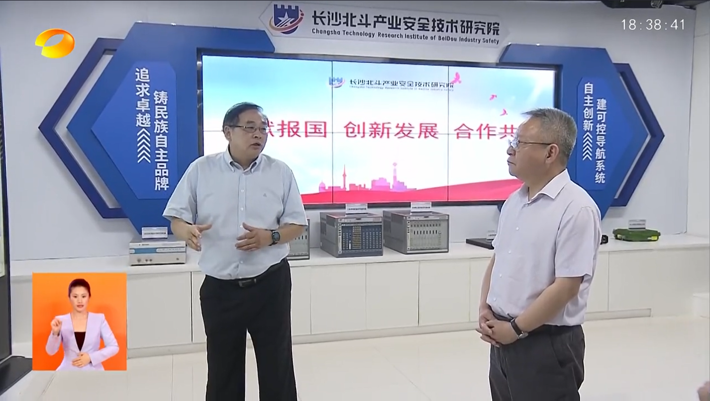 微信圖片_20230721163307.png 微信圖片_20230721163307.png